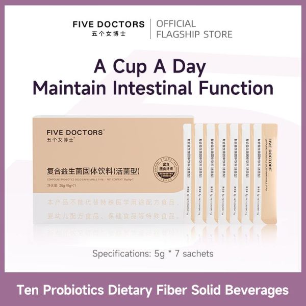 FIVE DOCTORS | Ten Probiotics Dietary Fiber Solid Beverages 5g*7 Sachets